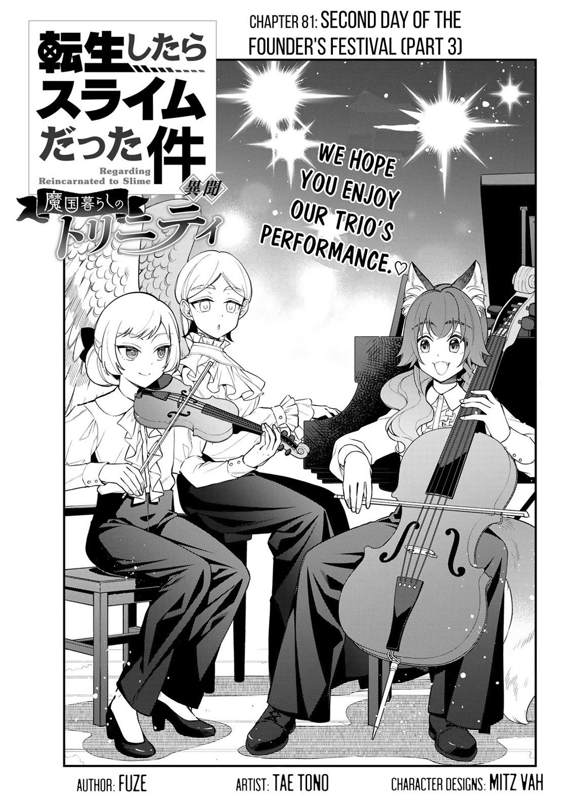 That Time I Was Reincarnated As A Slime Strange Tales: Monster Country Life Of Trinity Chapter 81 page 1 - Chapter 81: Second Day of the Founder's Festival (Part 3)