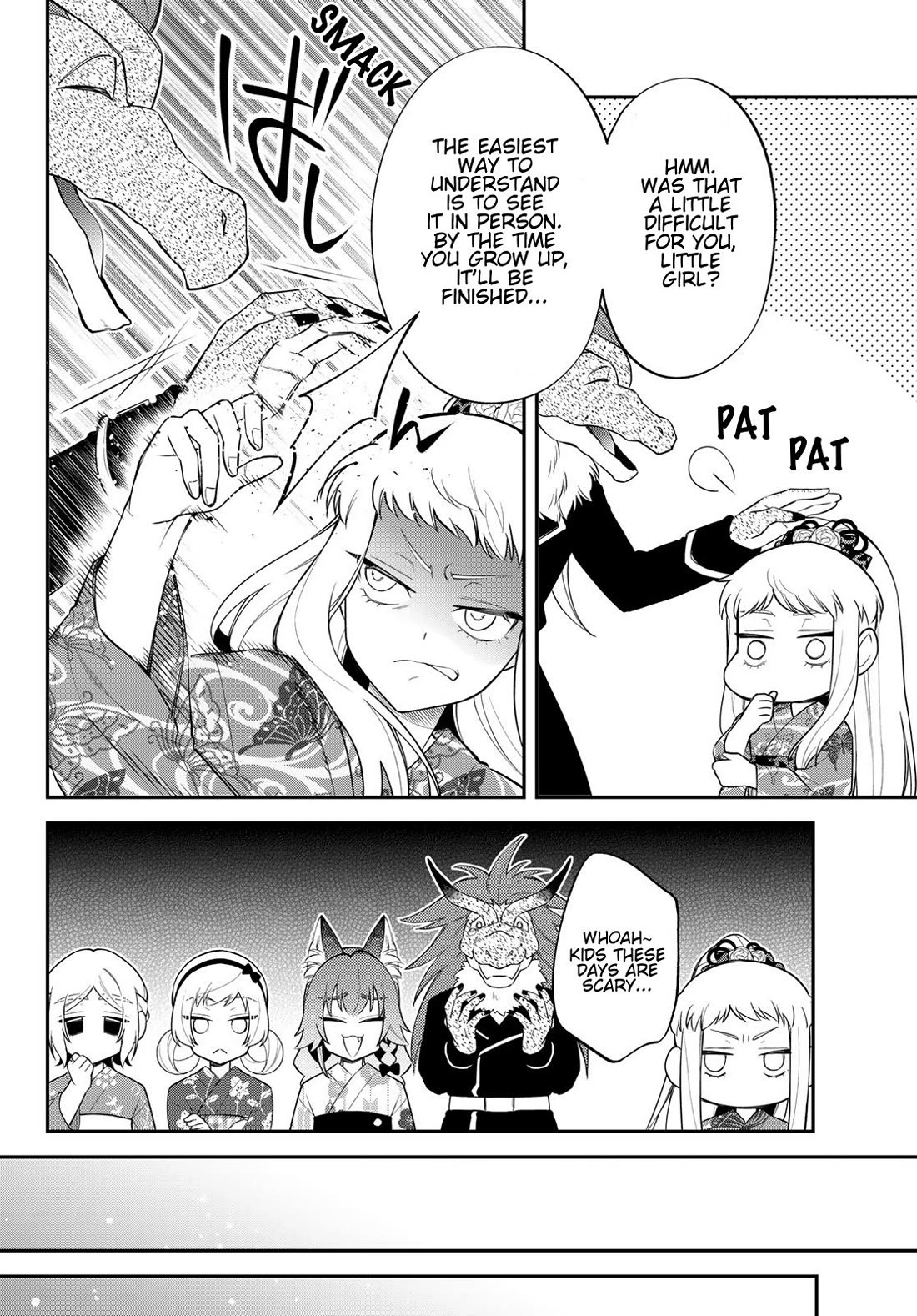 That Time I Was Reincarnated As A Slime Strange Tales: Monster Country Life Of Trinity Chapter 81 page 16 - Chapter 81: Second Day of the Founder's Festival (Part 3)