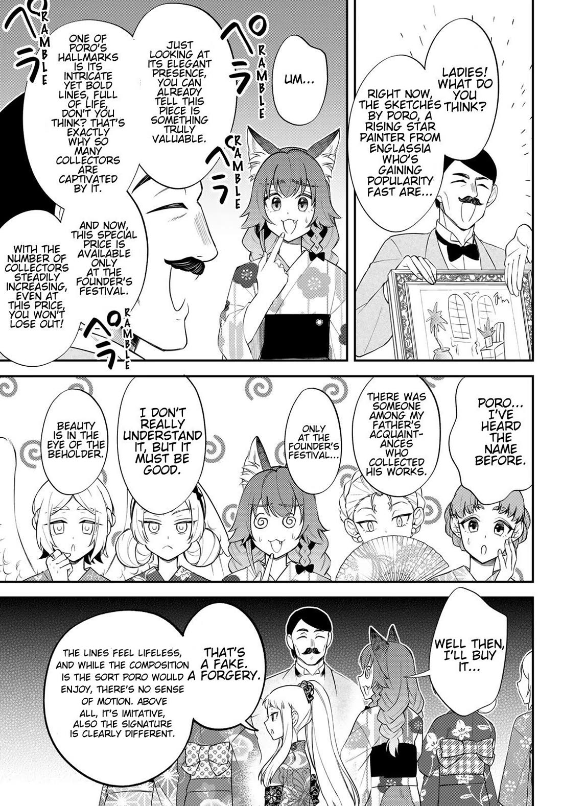 That Time I Was Reincarnated As A Slime Strange Tales: Monster Country Life Of Trinity Chapter 81 page 23 - Chapter 81: Second Day of the Founder's Festival (Part 3)