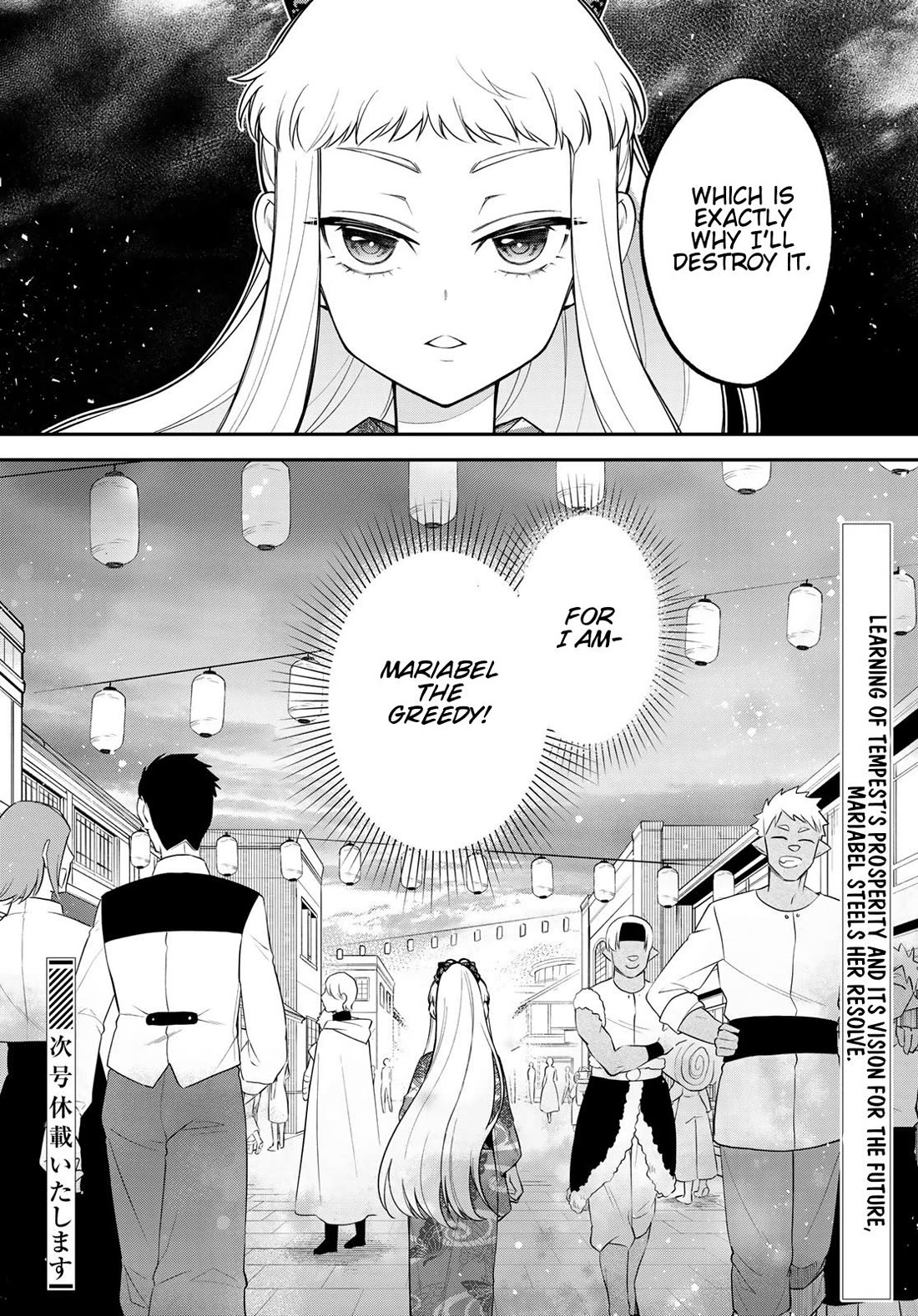 That Time I Was Reincarnated As A Slime Strange Tales: Monster Country Life Of Trinity Chapter 81 page 26 - Chapter 81: Second Day of the Founder's Festival (Part 3)