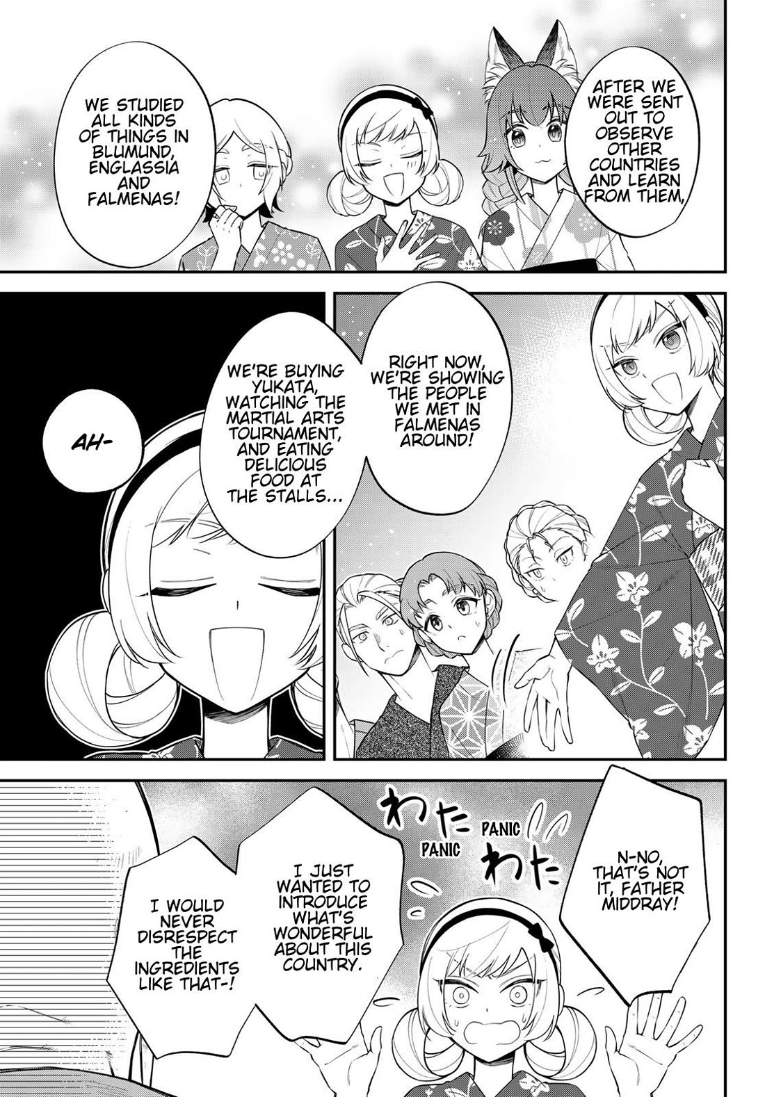 That Time I Was Reincarnated As A Slime Strange Tales: Monster Country Life Of Trinity Chapter 81 page 7 - Chapter 81: Second Day of the Founder's Festival (Part 3)