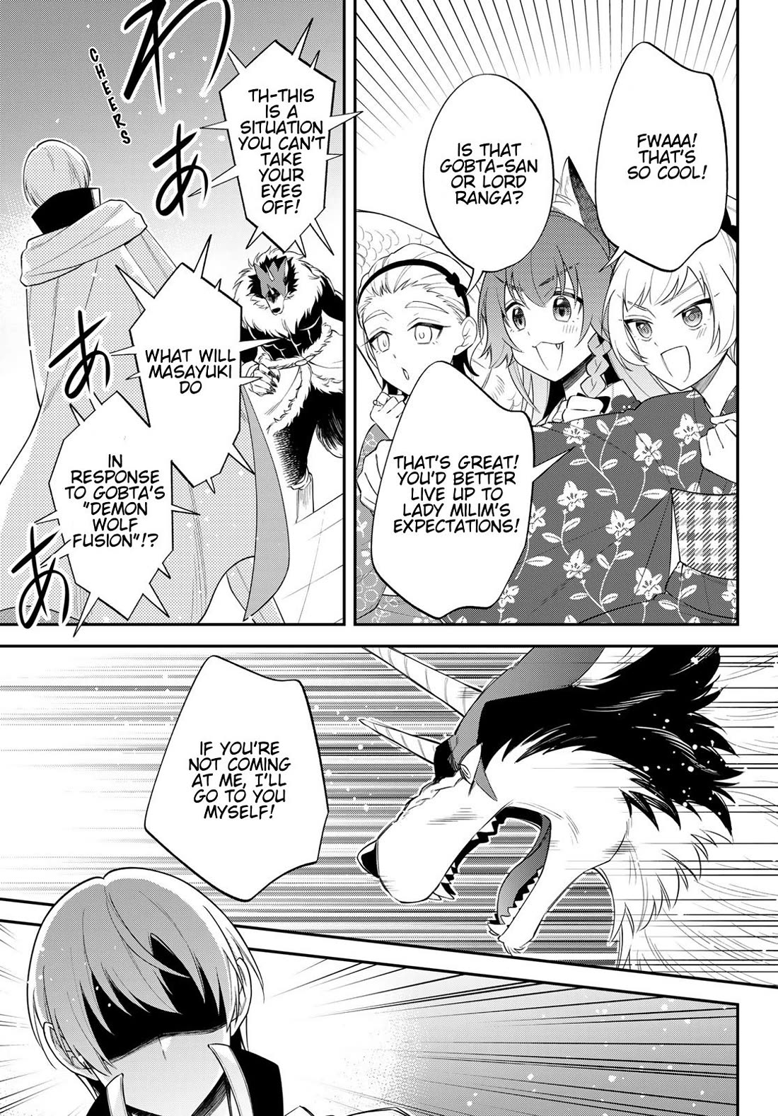 That Time I Was Reincarnated As A Slime Strange Tales: Monster Country Life Of Trinity Chapter 82 page 13 - Chapter 82: Final Day of the Founder's Festival (Part 1)