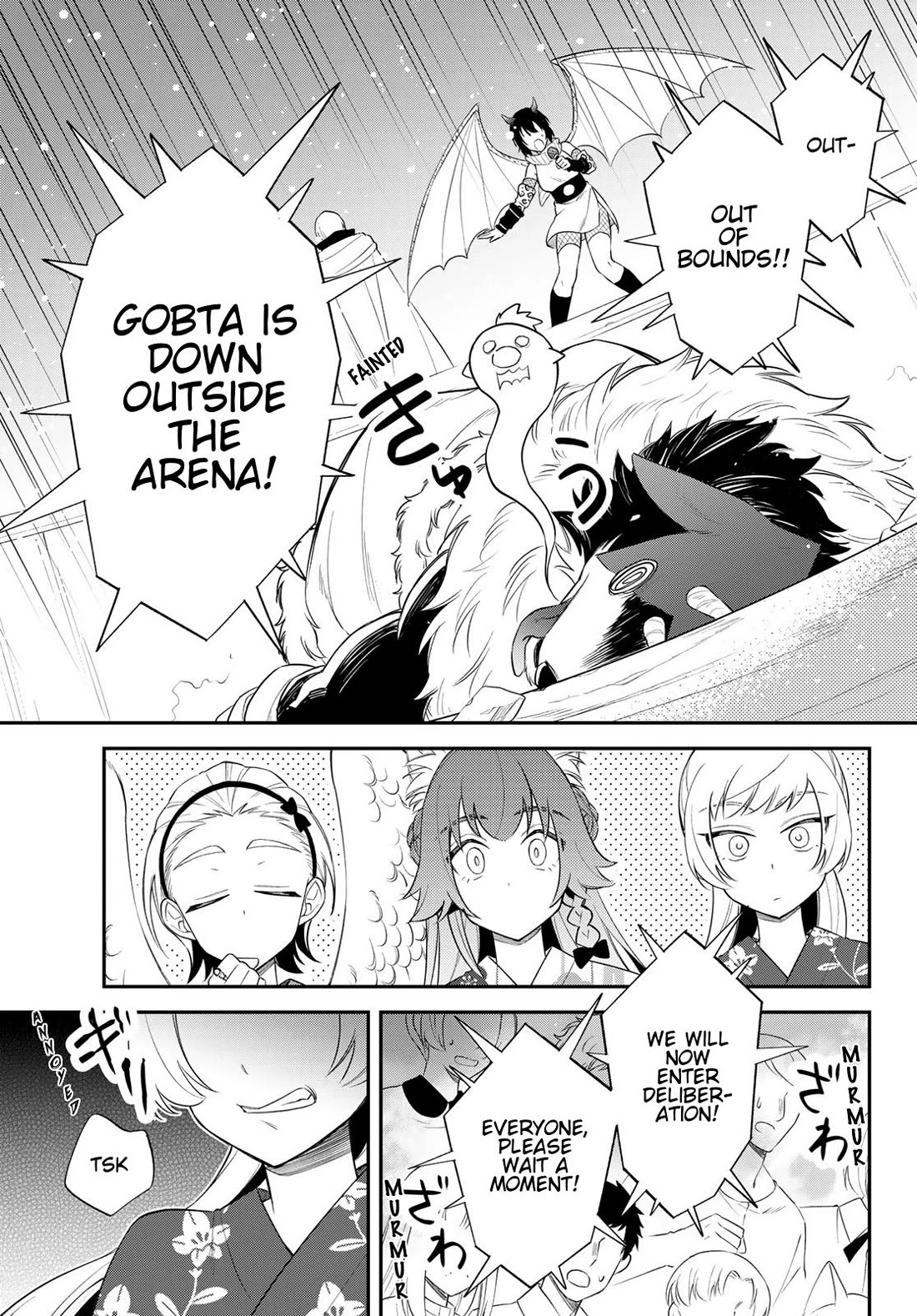 That Time I Was Reincarnated As A Slime Strange Tales: Monster Country Life Of Trinity Chapter 82 page 15 - Chapter 82: Final Day of the Founder's Festival (Part 1)