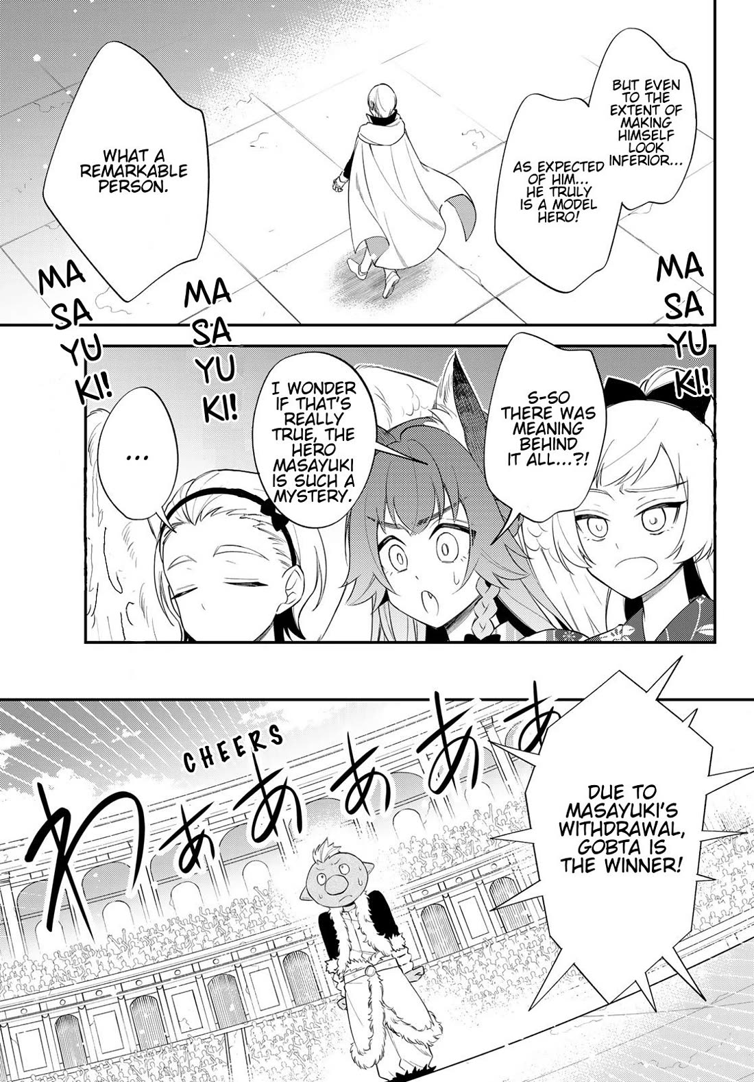 That Time I Was Reincarnated As A Slime Strange Tales: Monster Country Life Of Trinity Chapter 82 page 19 - Chapter 82: Final Day of the Founder's Festival (Part 1)