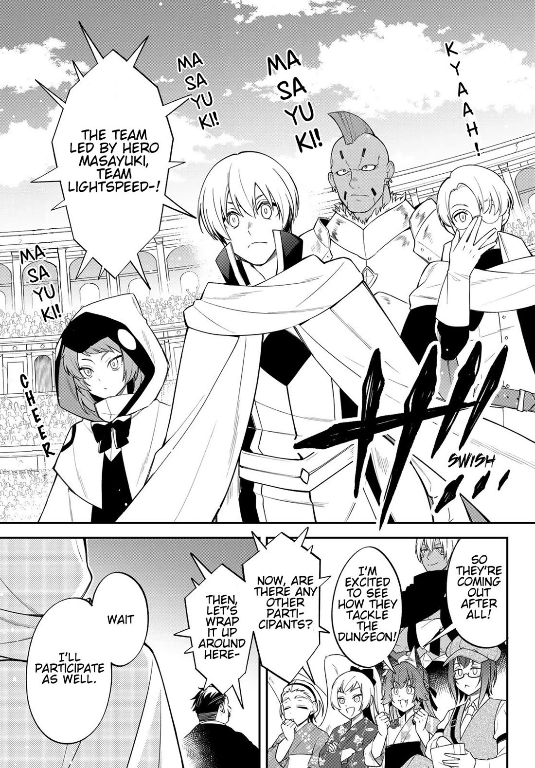 That Time I Was Reincarnated As A Slime Strange Tales: Monster Country Life Of Trinity Chapter 83 page 13 - Chapter 83: Final Day of the Founder's Festival (Part 2)