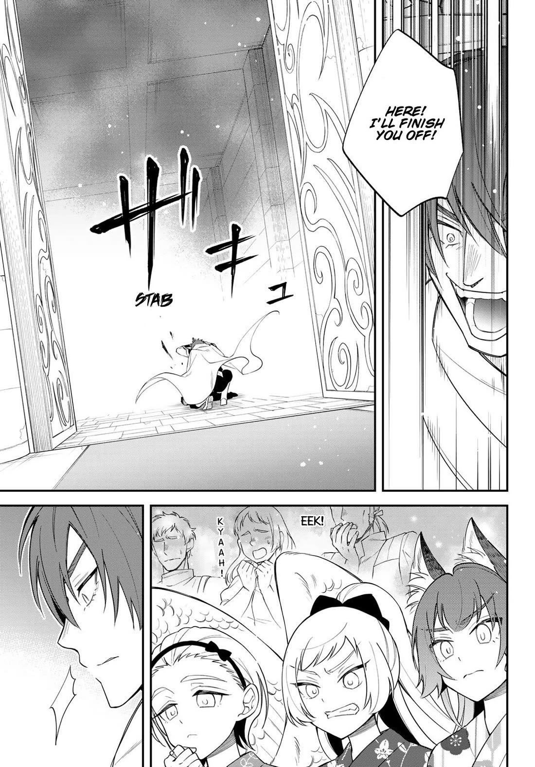 That Time I Was Reincarnated As A Slime Strange Tales: Monster Country Life Of Trinity Chapter 83 page 19 - Chapter 83: Final Day of the Founder's Festival (Part 2)