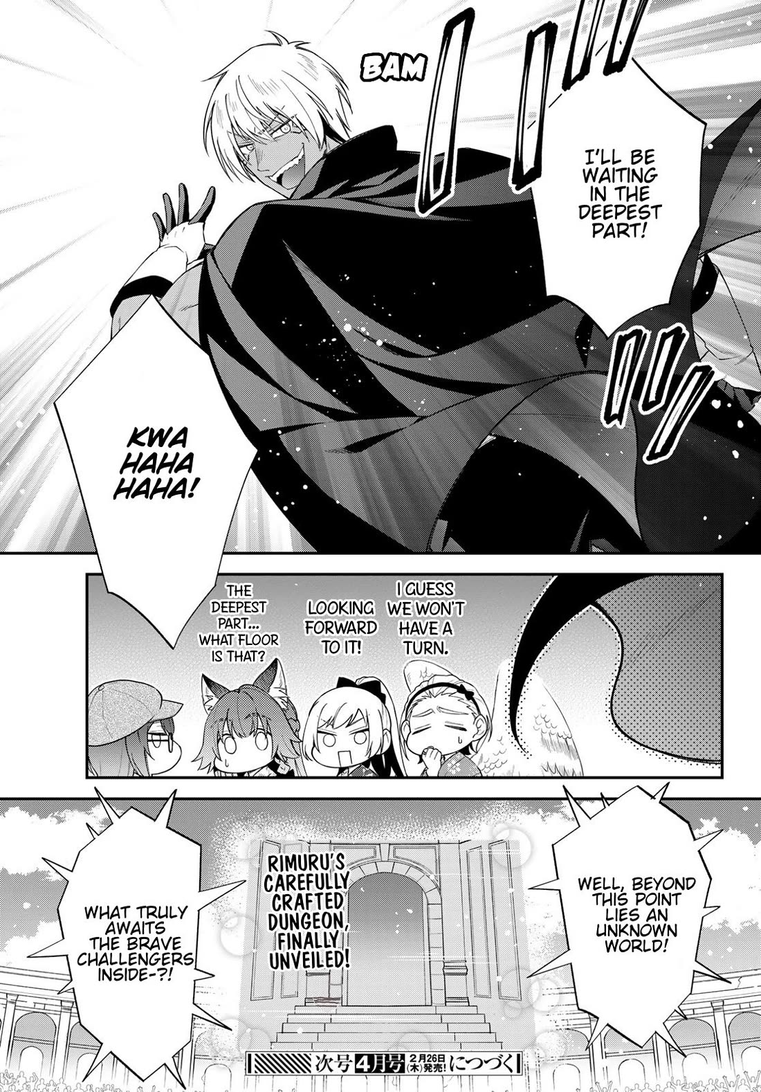 That Time I Was Reincarnated As A Slime Strange Tales: Monster Country Life Of Trinity Chapter 83 page 23 - Chapter 83: Final Day of the Founder's Festival (Part 2)