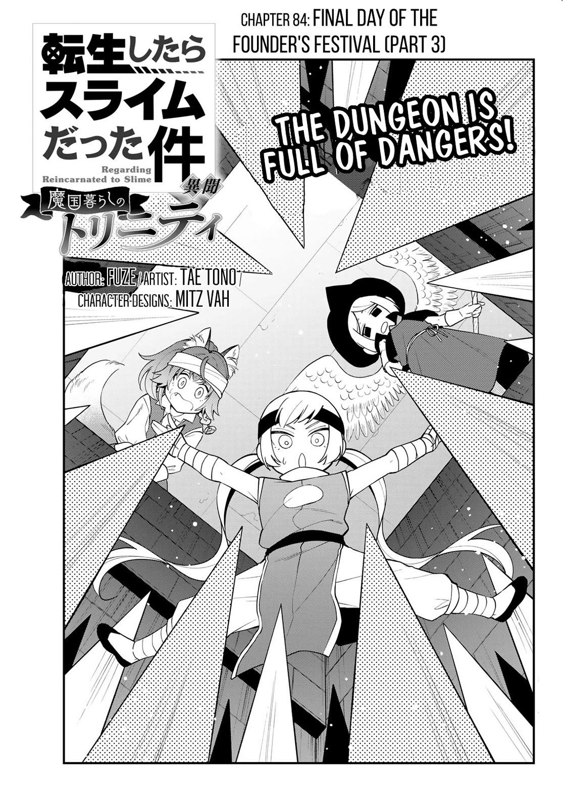 That Time I Was Reincarnated As A Slime Strange Tales: Monster Country Life Of Trinity Chapter 84 page 1 - Chapter 84: Final Day of The Founder's Festival (Part 3)