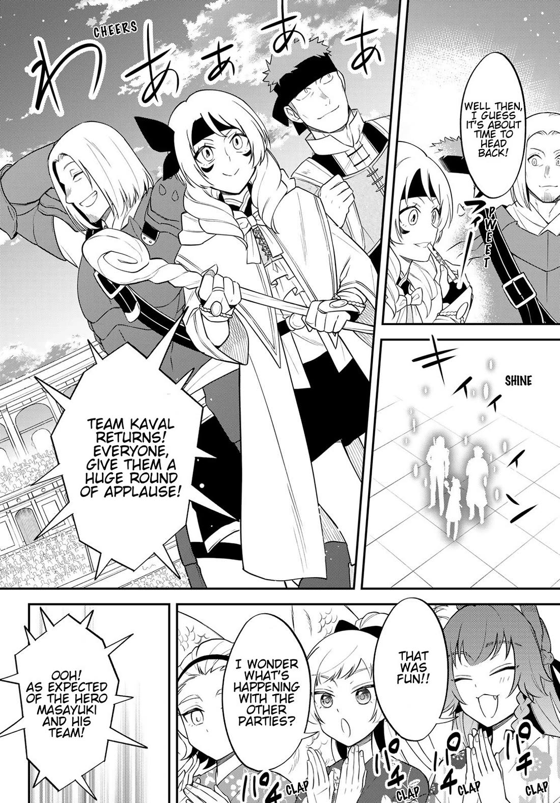 That Time I Was Reincarnated As A Slime Strange Tales: Monster Country Life Of Trinity Chapter 84 page 18 - Chapter 84: Final Day of The Founder's Festival (Part 3)