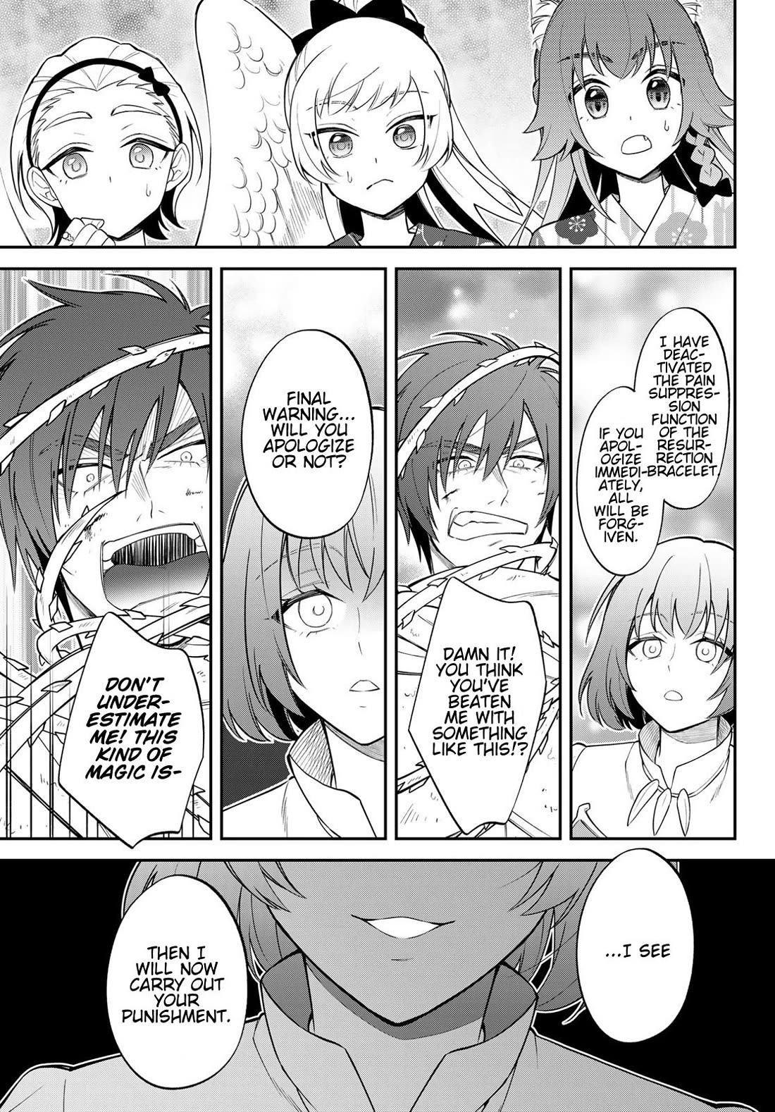 That Time I Was Reincarnated As A Slime Strange Tales: Monster Country Life Of Trinity Chapter 84 page 25 - Chapter 84: Final Day of The Founder's Festival (Part 3)