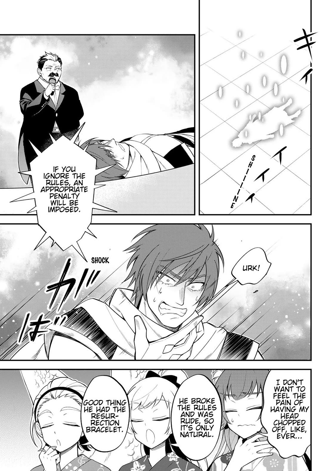 That Time I Was Reincarnated As A Slime Strange Tales: Monster Country Life Of Trinity Chapter 84 page 27 - Chapter 84: Final Day of The Founder's Festival (Part 3)