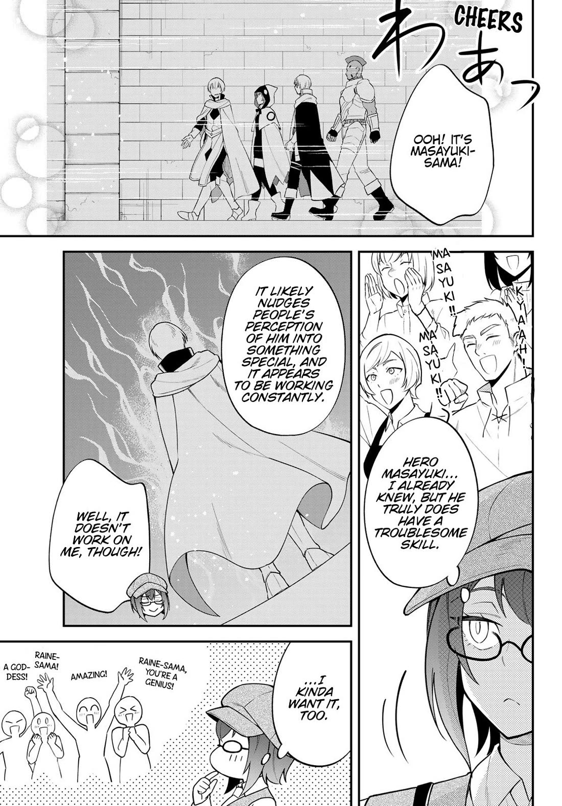 That Time I Was Reincarnated As A Slime Strange Tales: Monster Country Life Of Trinity Chapter 84 page 3 - Chapter 84: Final Day of The Founder's Festival (Part 3)