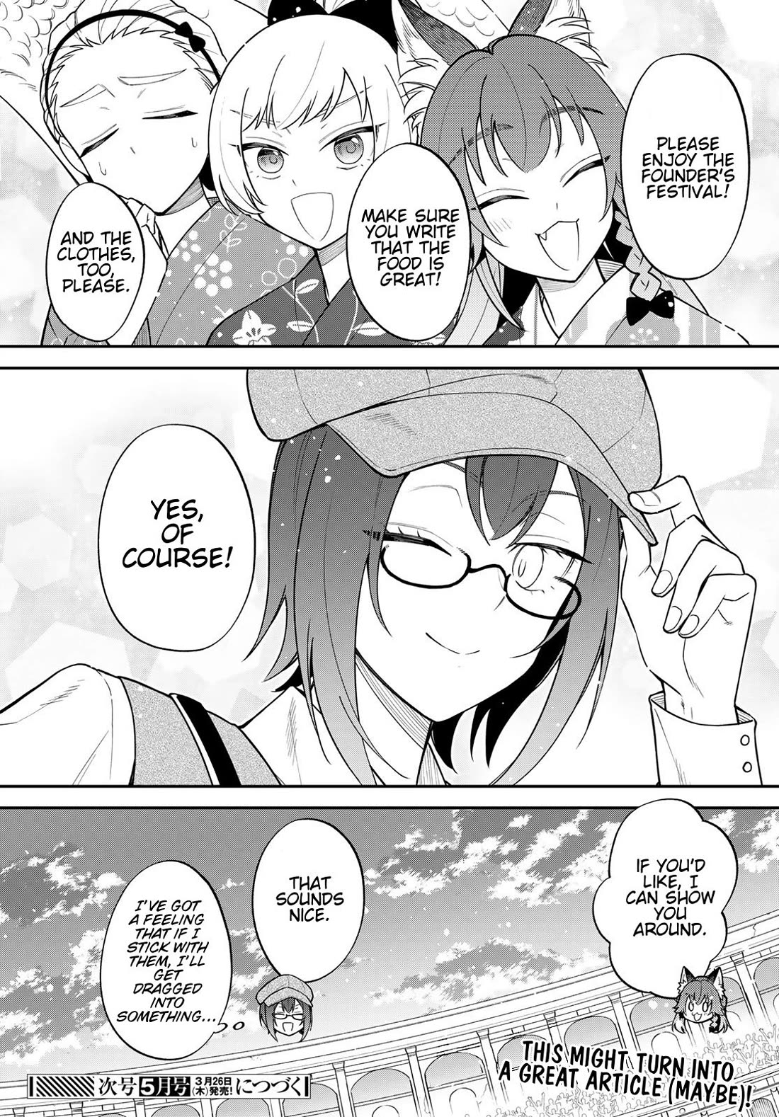 That Time I Was Reincarnated As A Slime Strange Tales: Monster Country Life Of Trinity Chapter 84 page 35 - Chapter 84: Final Day of The Founder's Festival (Part 3)