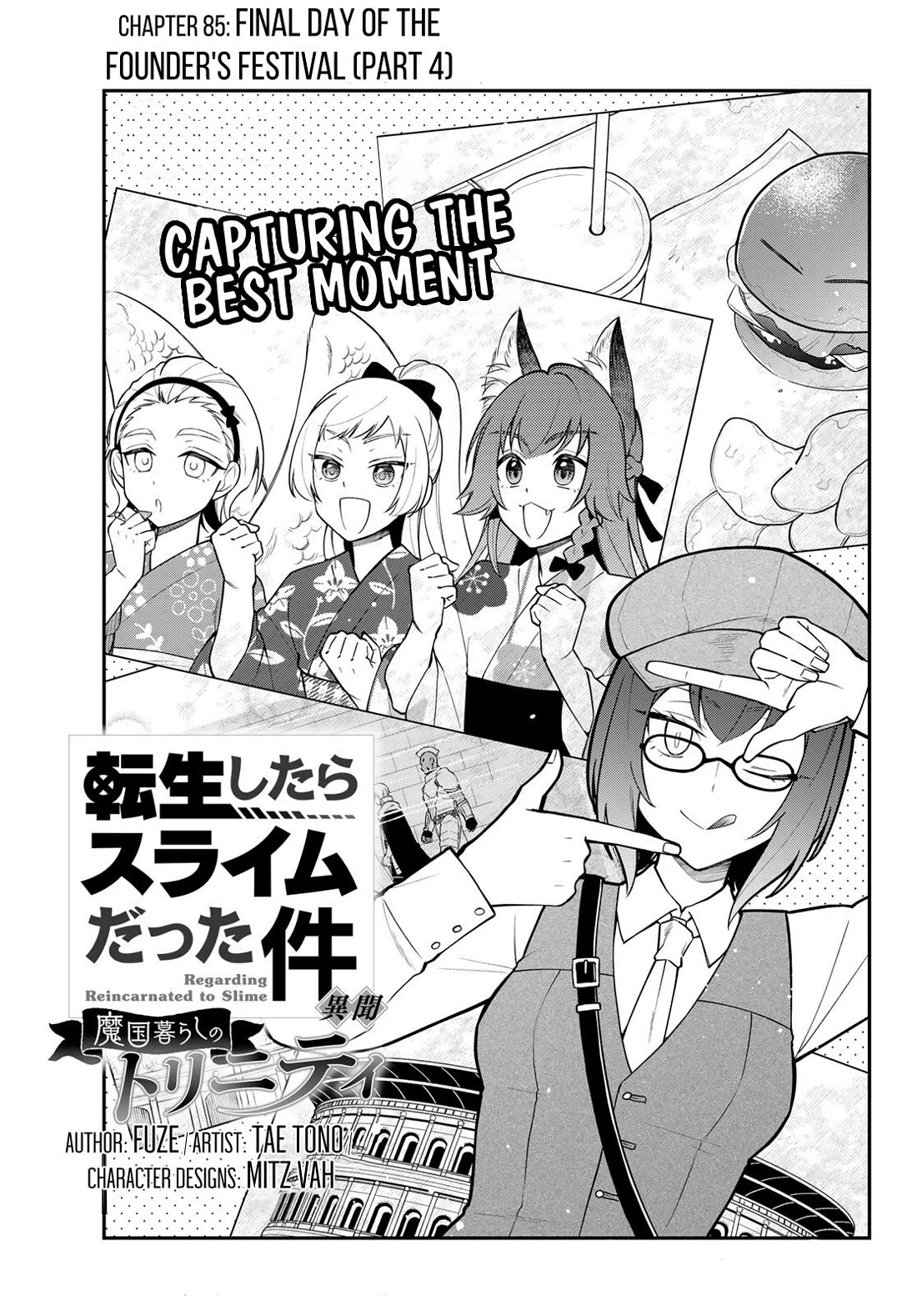 That Time I Was Reincarnated As A Slime Strange Tales: Monster Country Life Of Trinity Chapter 85 page 1 - Chapter 85: Final Day of the Founder's Festival (Part 4)