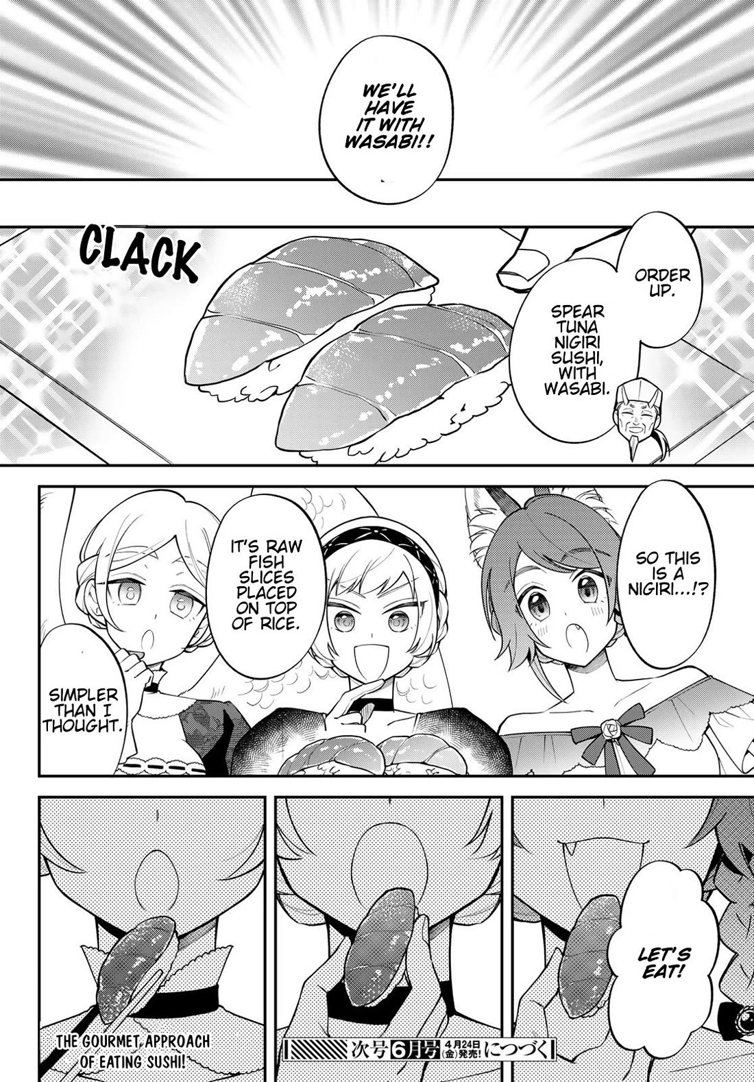 That Time I Was Reincarnated As A Slime Strange Tales: Monster Country Life Of Trinity Chapter 85 page 24 - Chapter 85: Final Day of the Founder's Festival (Part 4)