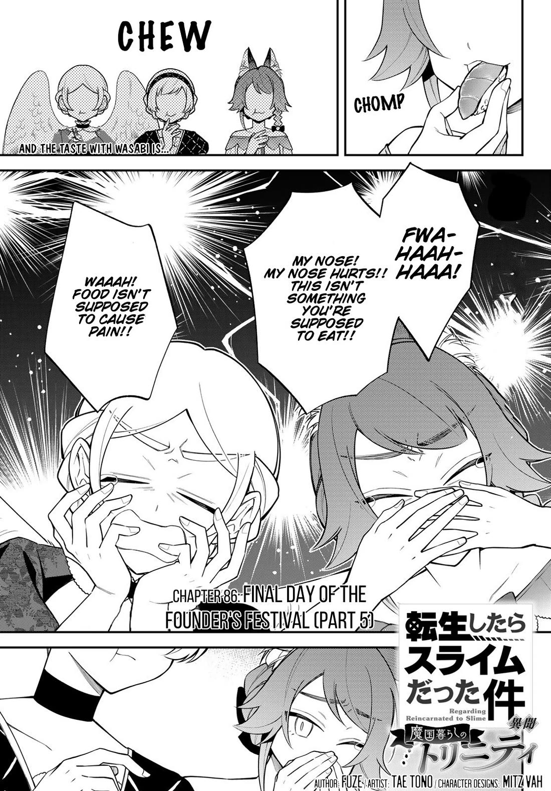 That Time I Was Reincarnated As A Slime Strange Tales: Monster Country Life Of Trinity Chapter 86 page 1 - Chapter 86: Final Day of The Founders Festival (Part 5)