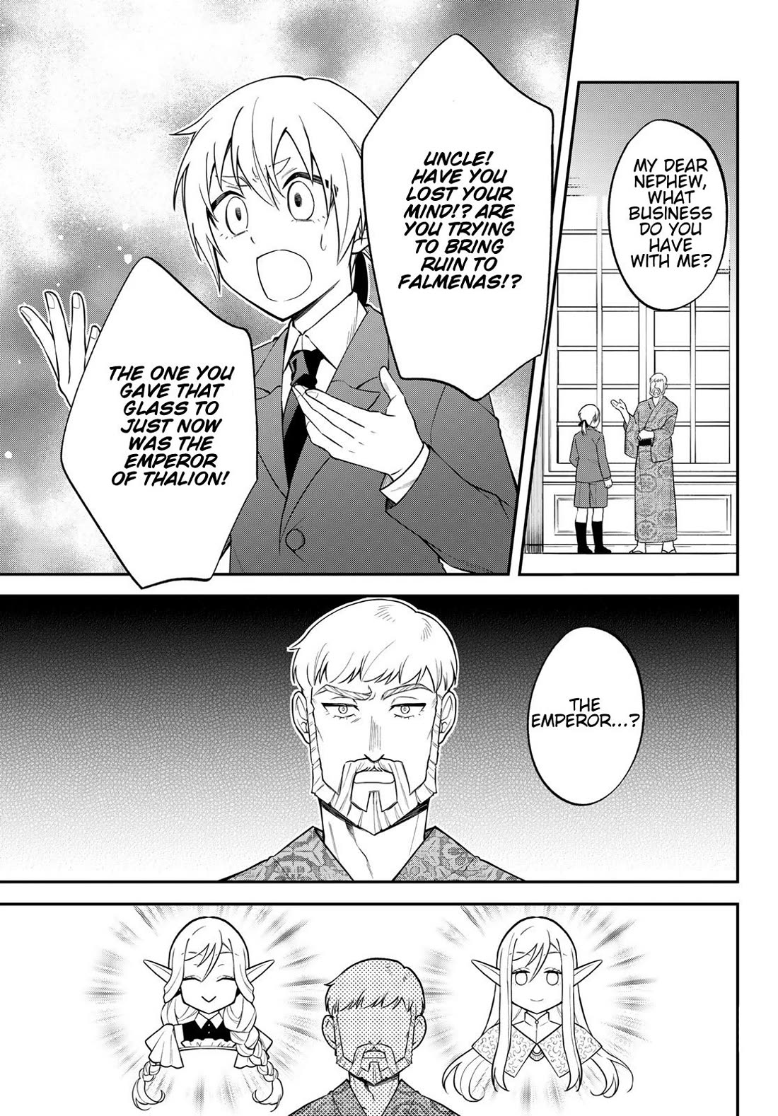 That Time I Was Reincarnated As A Slime Strange Tales: Monster Country Life Of Trinity Chapter 86 page 17 - Chapter 86: Final Day of The Founders Festival (Part 5)