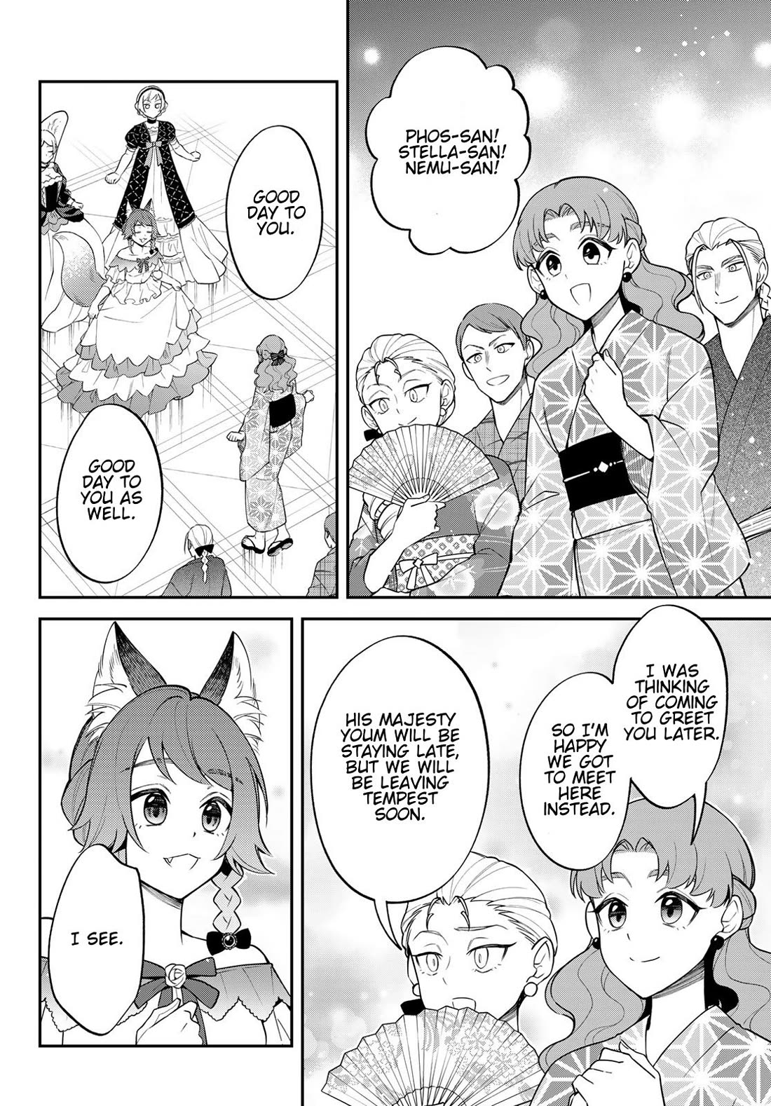 That Time I Was Reincarnated As A Slime Strange Tales: Monster Country Life Of Trinity Chapter 86 page 20 - Chapter 86: Final Day of The Founders Festival (Part 5)