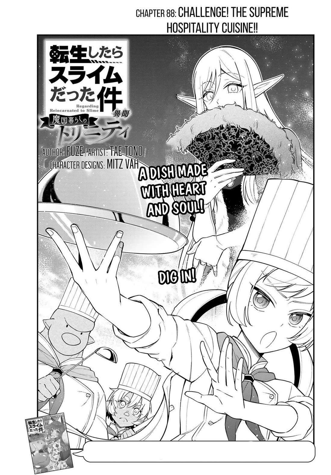 That Time I Was Reincarnated As A Slime Strange Tales: Monster Country Life Of Trinity Chapter 88 page 1 - Chapter 88: Challenge! The Supreme Hospitality Cuisine!!