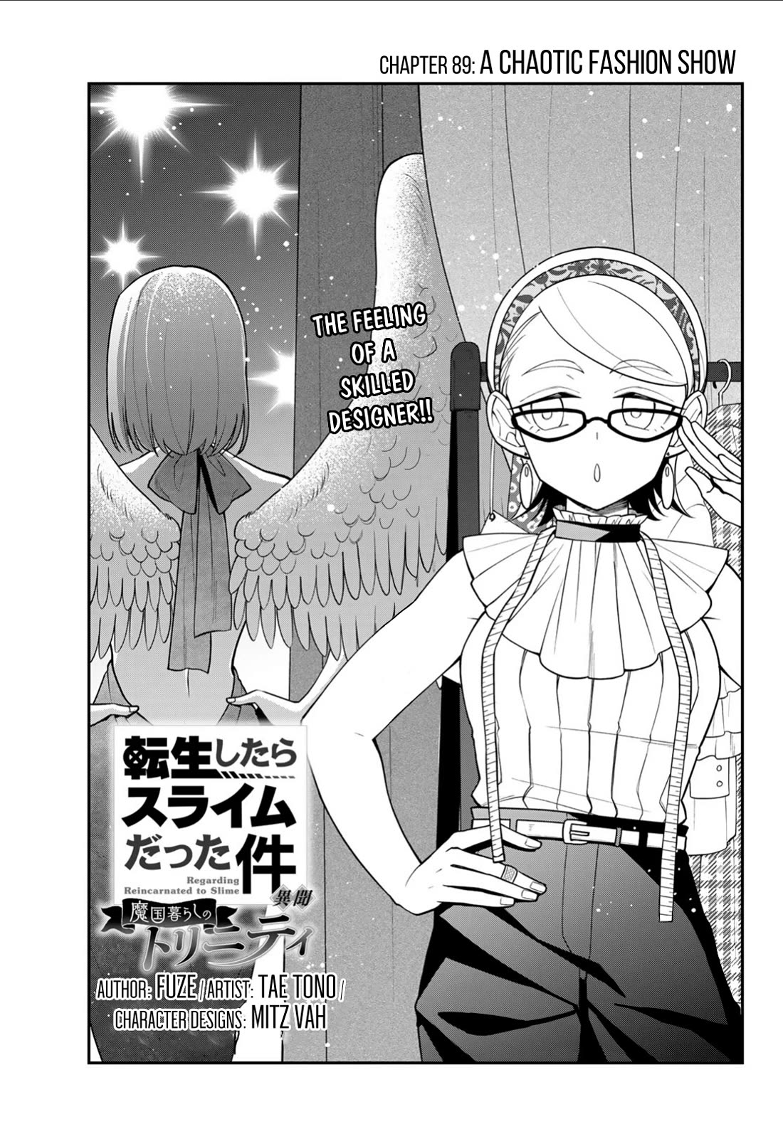 That Time I Was Reincarnated As A Slime Strange Tales: Monster Country Life Of Trinity Chapter 89 page 1 - Chapter 89: A Chaotic Fashion Show