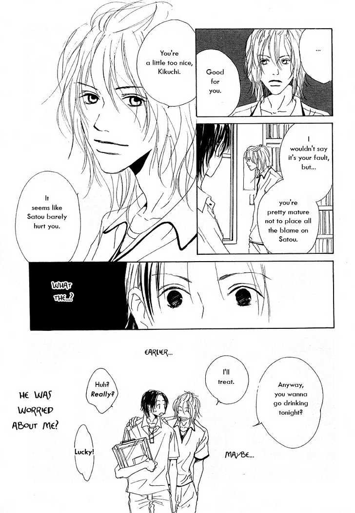 That's Another Law of Love Chapter 1 page 11 - Chapter 1 : oneshot