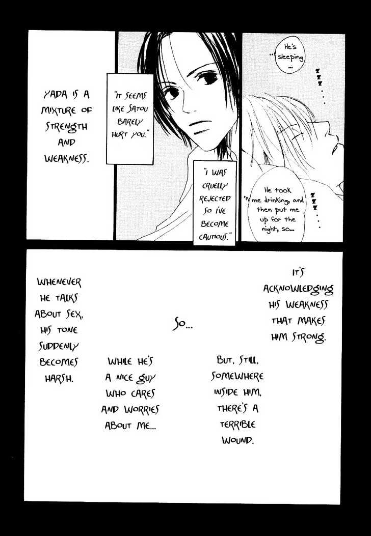 That's Another Law of Love Chapter 1 page 16 - Chapter 1 : oneshot