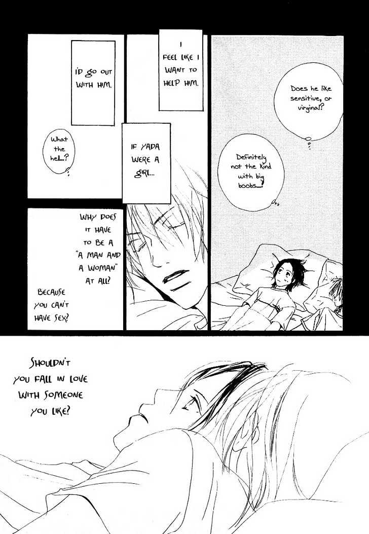 That's Another Law of Love Chapter 1 page 17 - Chapter 1 : oneshot