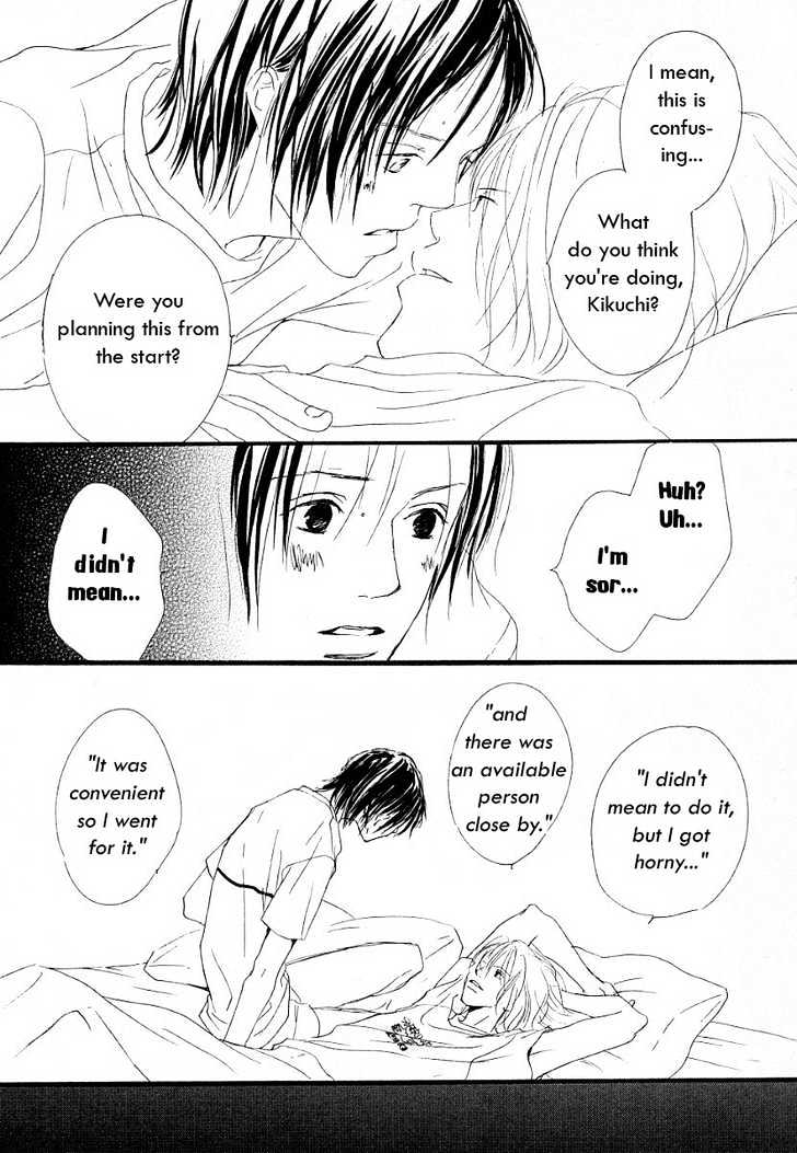 That's Another Law of Love Chapter 1 page 21 - Chapter 1 : oneshot