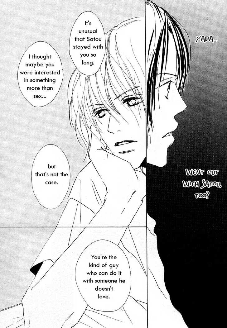 That's Another Law of Love Chapter 1 page 23 - Chapter 1 : oneshot