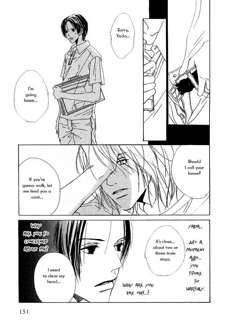 That's Another Law of Love Chapter 1 page 25 - Chapter 1 : oneshot