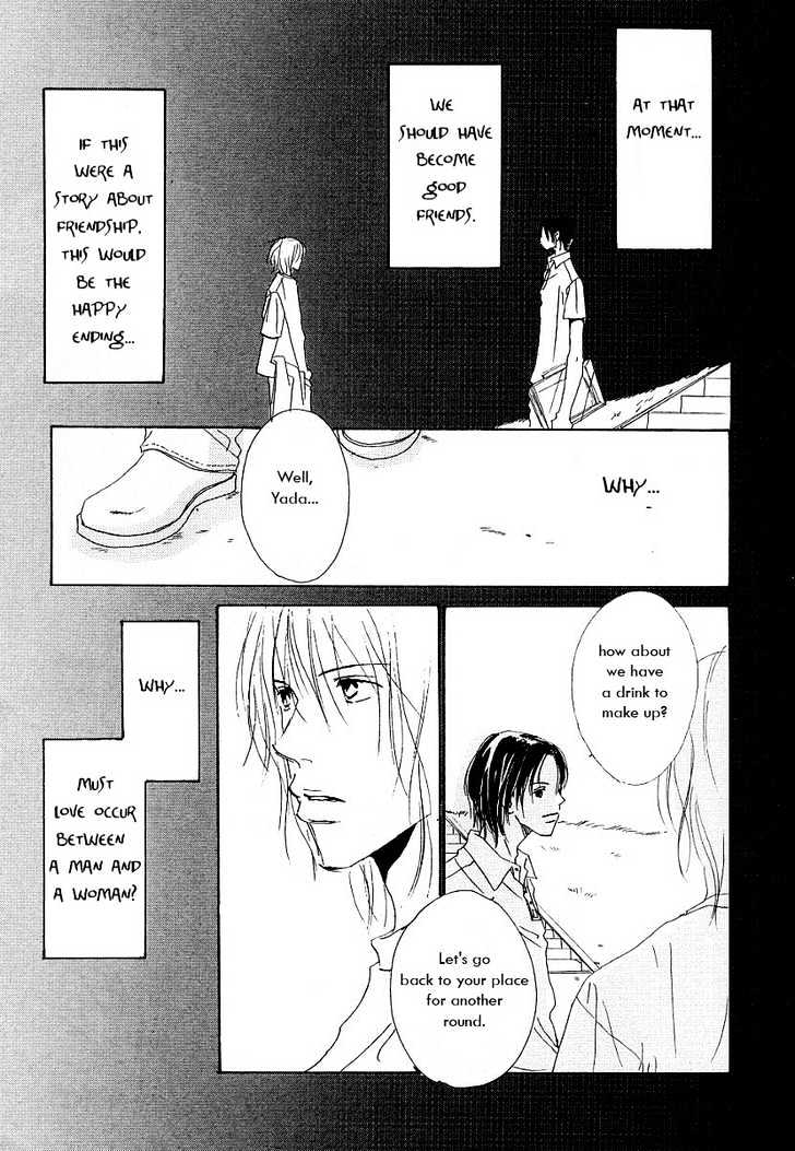 That's Another Law of Love Chapter 1 page 31 - Chapter 1 : oneshot