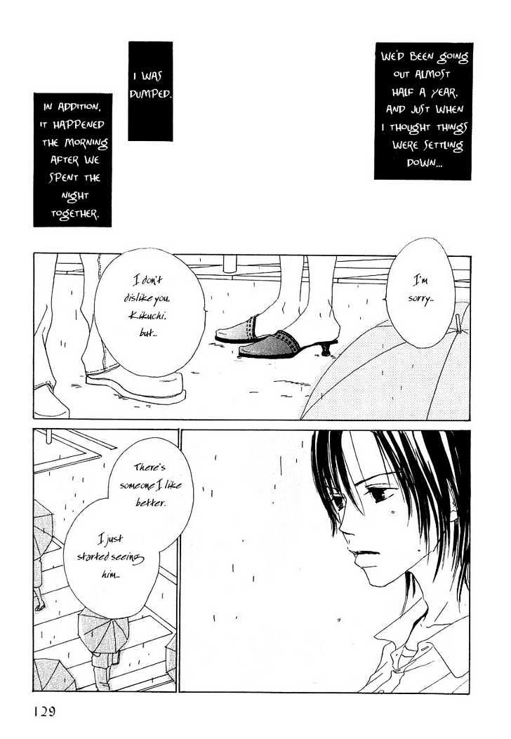 That's Another Law of Love Chapter 1 page 4 - Chapter 1 : oneshot