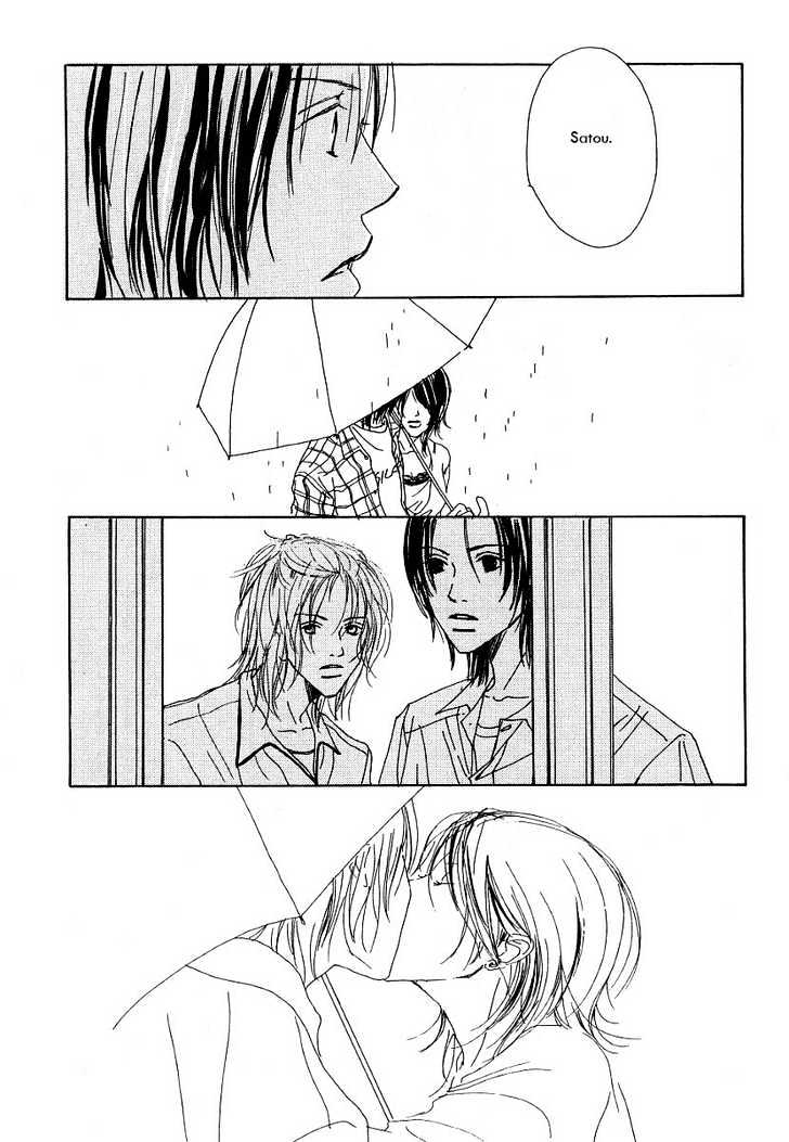 That's Another Law of Love Chapter 1 page 9 - Chapter 1 : oneshot