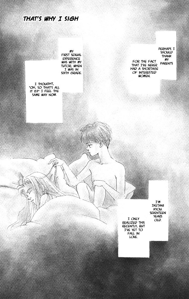 That's Why I Sigh Chapter 0 page 1 - Chapter 0 : [Oneshot]