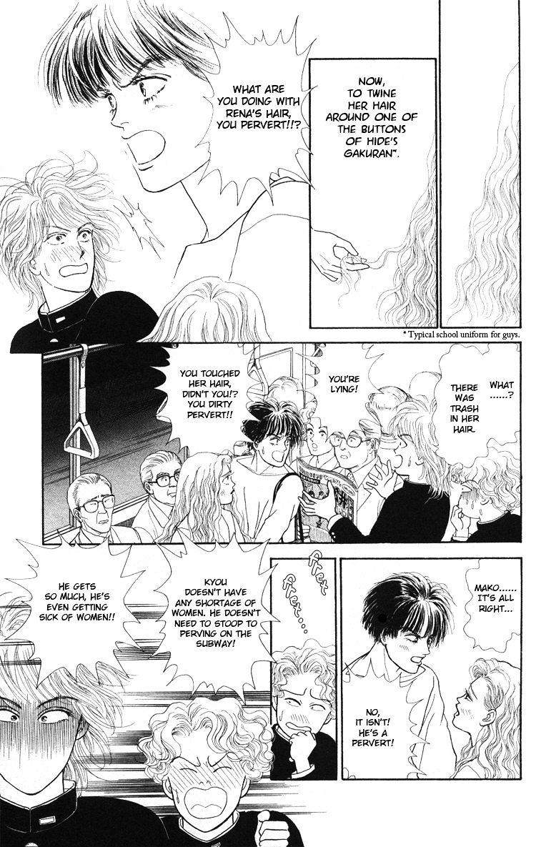 That's Why I Sigh Chapter 0 page 10 - Chapter 0 : [Oneshot]