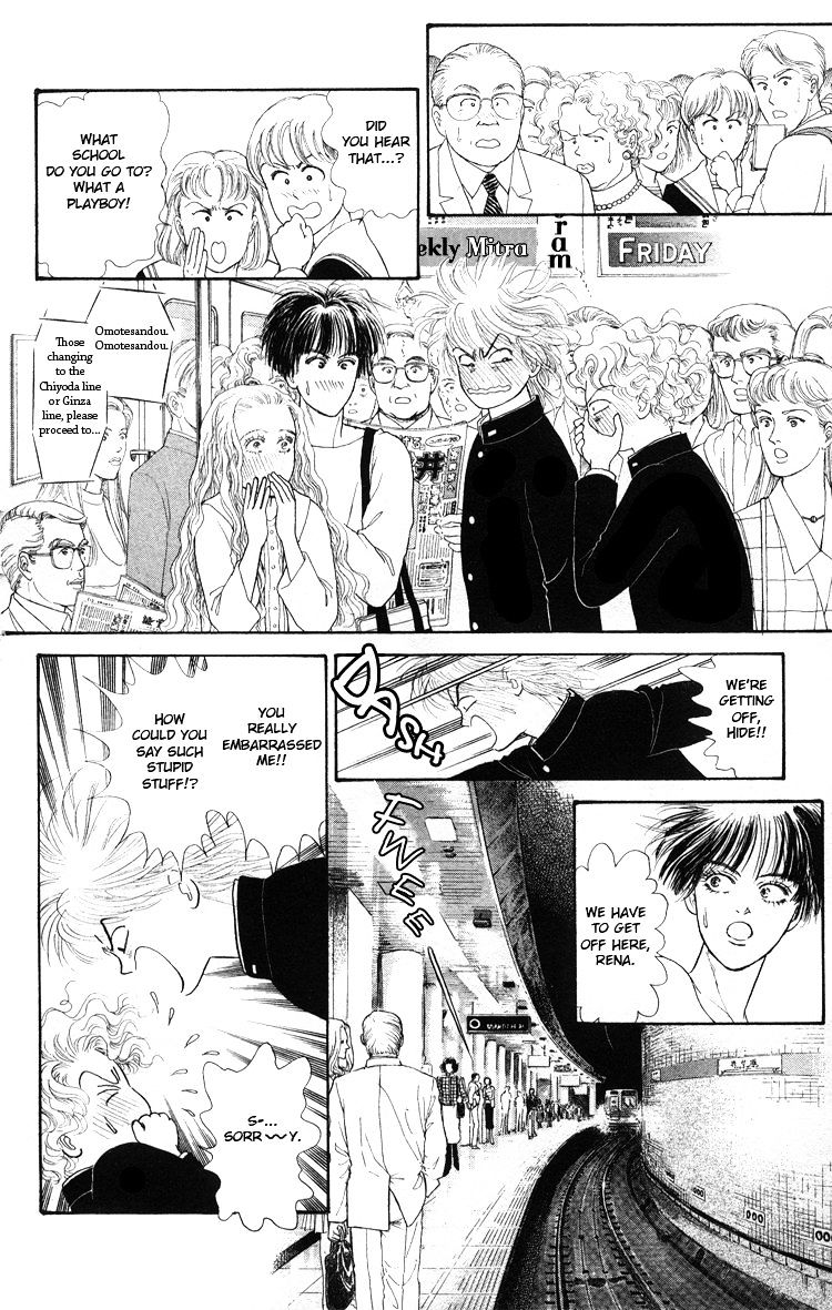 That's Why I Sigh Chapter 0 page 11 - Chapter 0 : [Oneshot]
