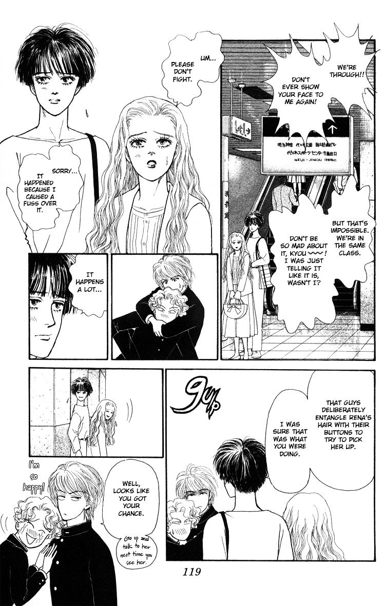 That's Why I Sigh Chapter 0 page 12 - Chapter 0 : [Oneshot]