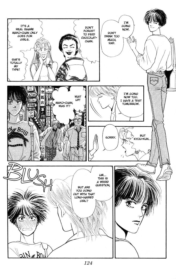 That's Why I Sigh Chapter 0 page 17 - Chapter 0 : [Oneshot]