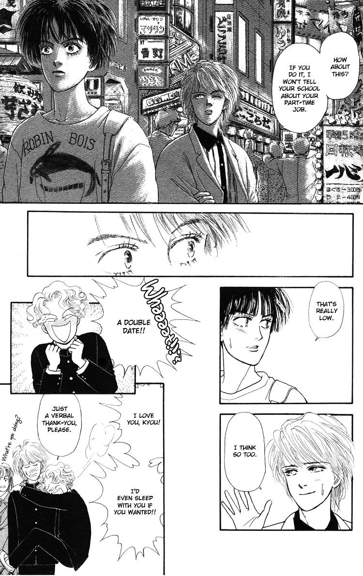 That's Why I Sigh Chapter 0 page 20 - Chapter 0 : [Oneshot]