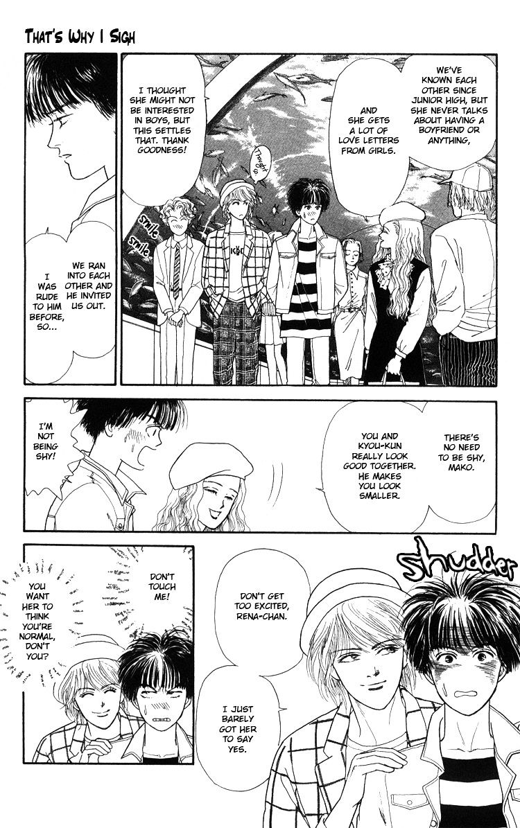 That's Why I Sigh Chapter 0 page 22 - Chapter 0 : [Oneshot]