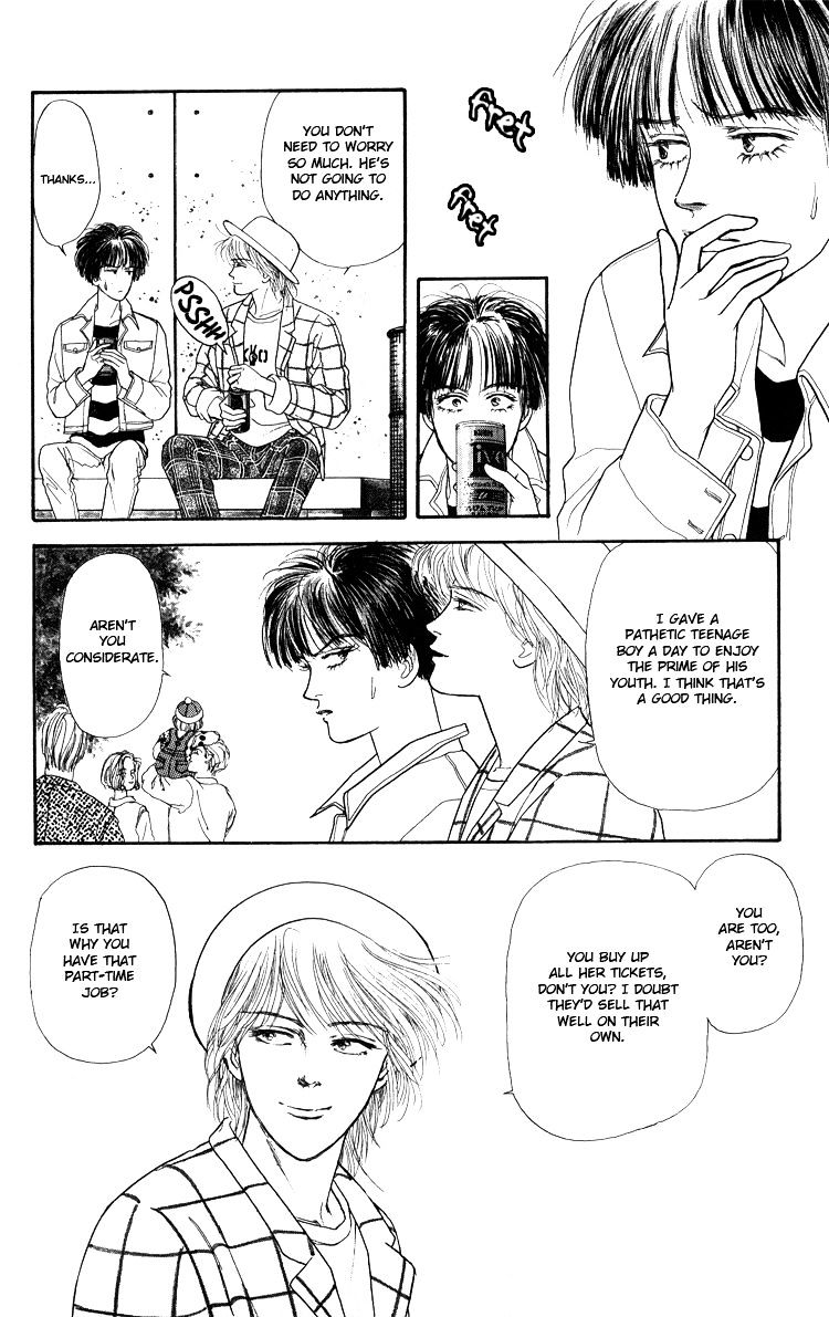 That's Why I Sigh Chapter 0 page 25 - Chapter 0 : [Oneshot]