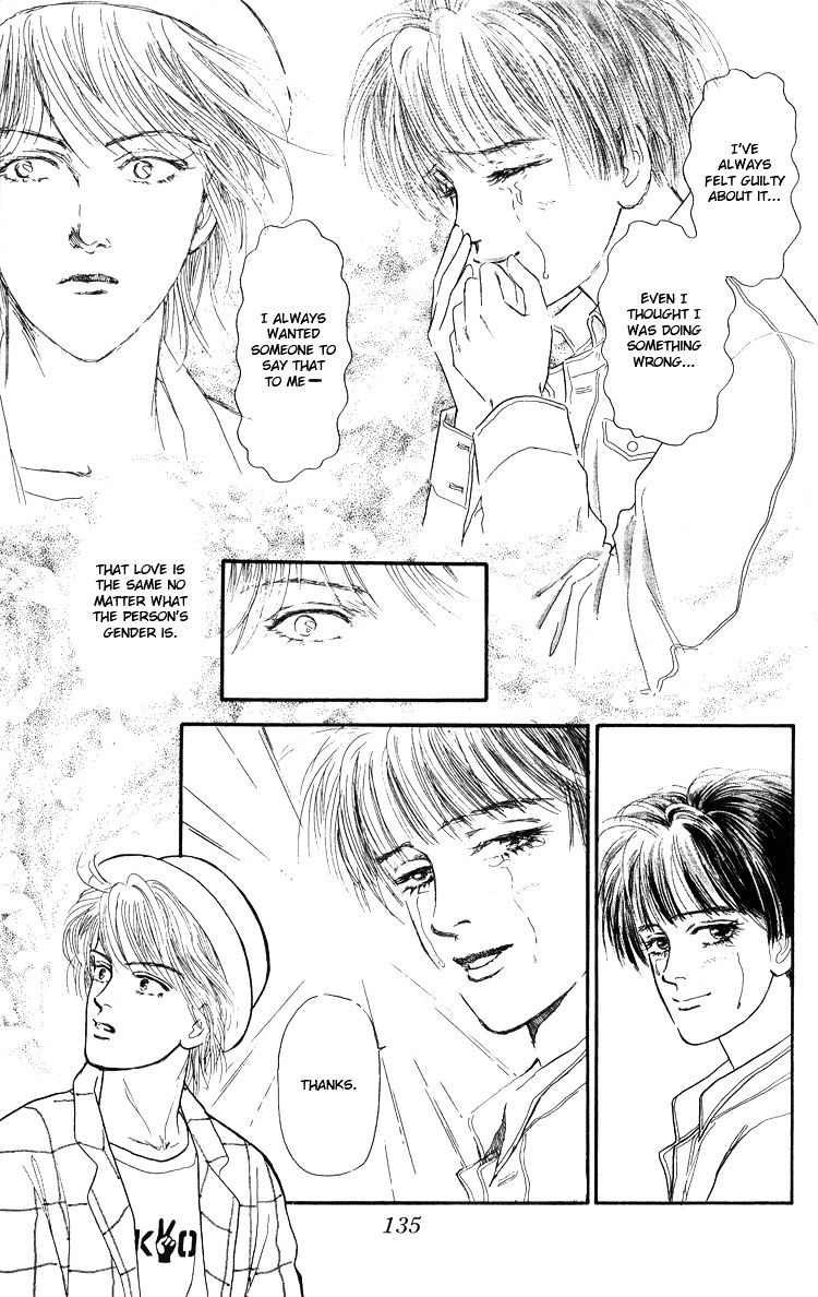 That's Why I Sigh Chapter 0 page 28 - Chapter 0 : [Oneshot]
