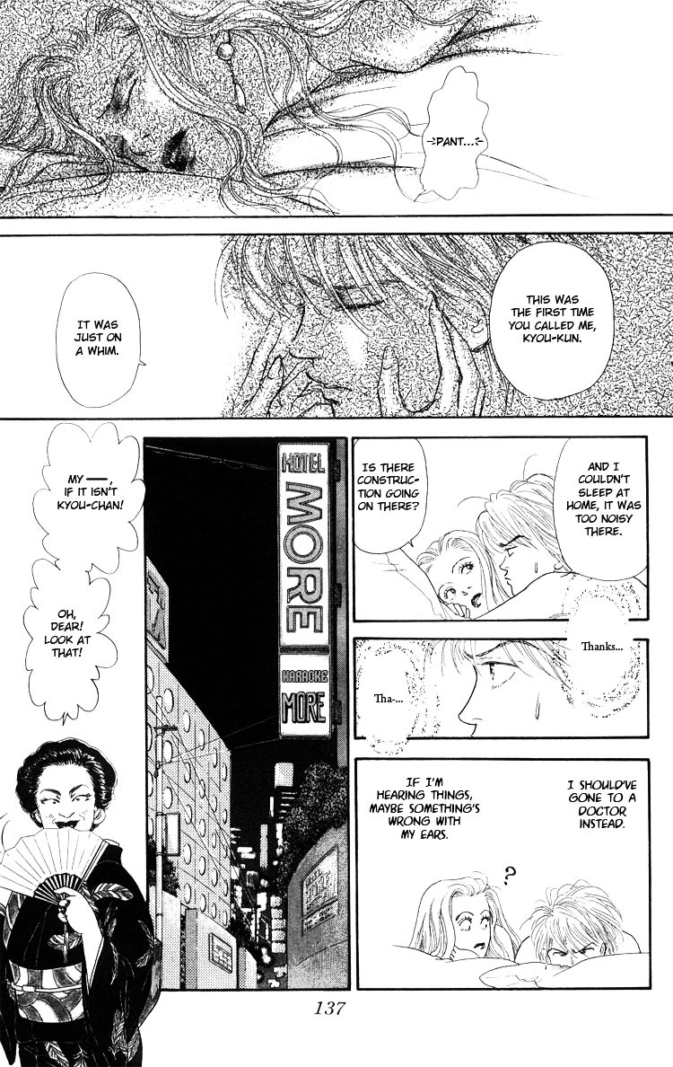 That's Why I Sigh Chapter 0 page 30 - Chapter 0 : [Oneshot]