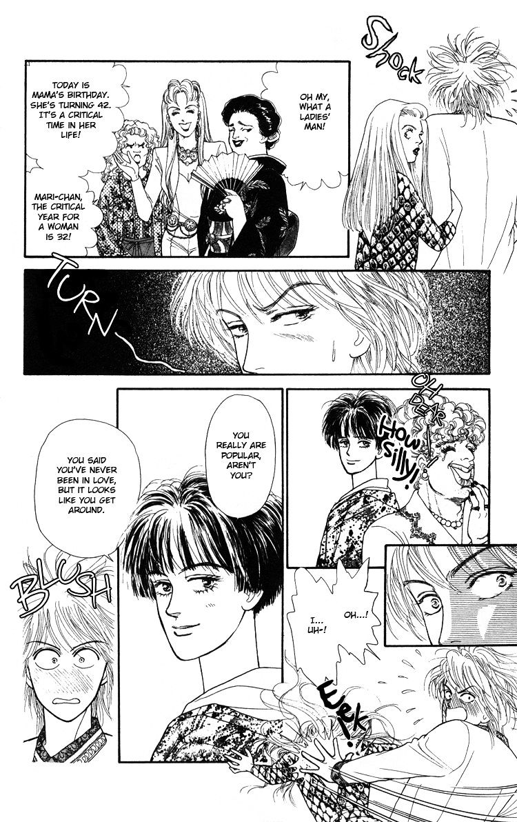 That's Why I Sigh Chapter 0 page 31 - Chapter 0 : [Oneshot]