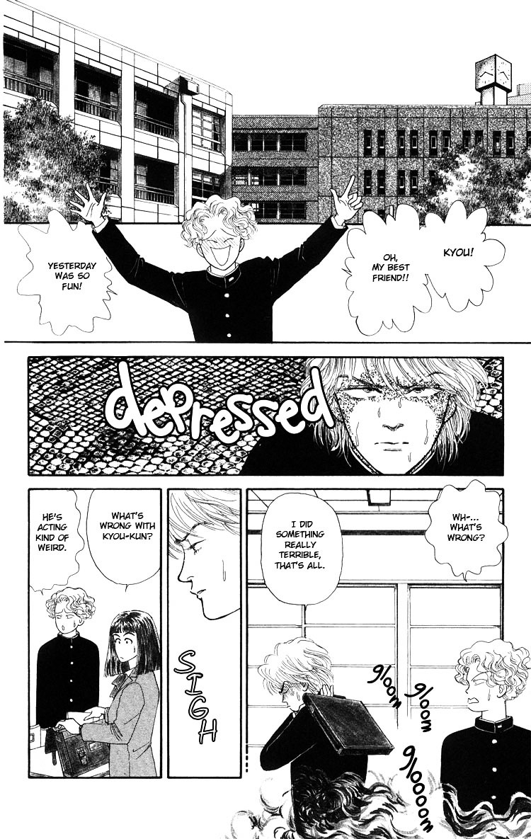 That's Why I Sigh Chapter 0 page 33 - Chapter 0 : [Oneshot]