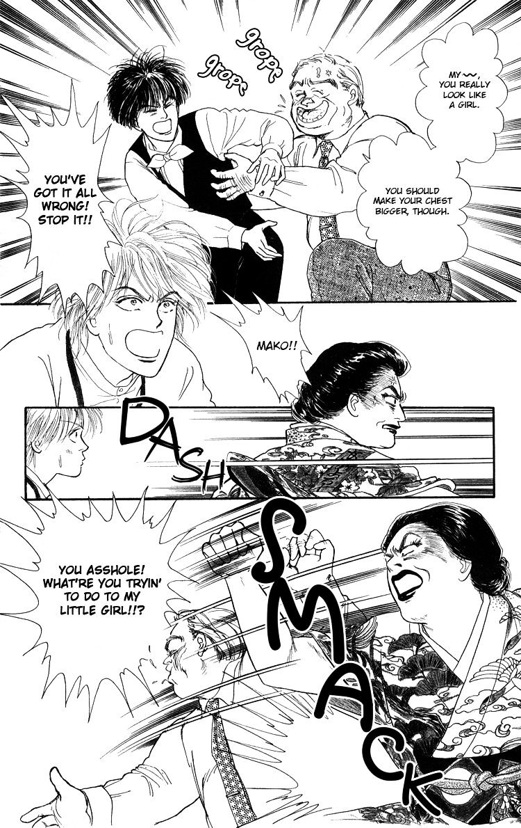 That's Why I Sigh Chapter 0 page 39 - Chapter 0 : [Oneshot]