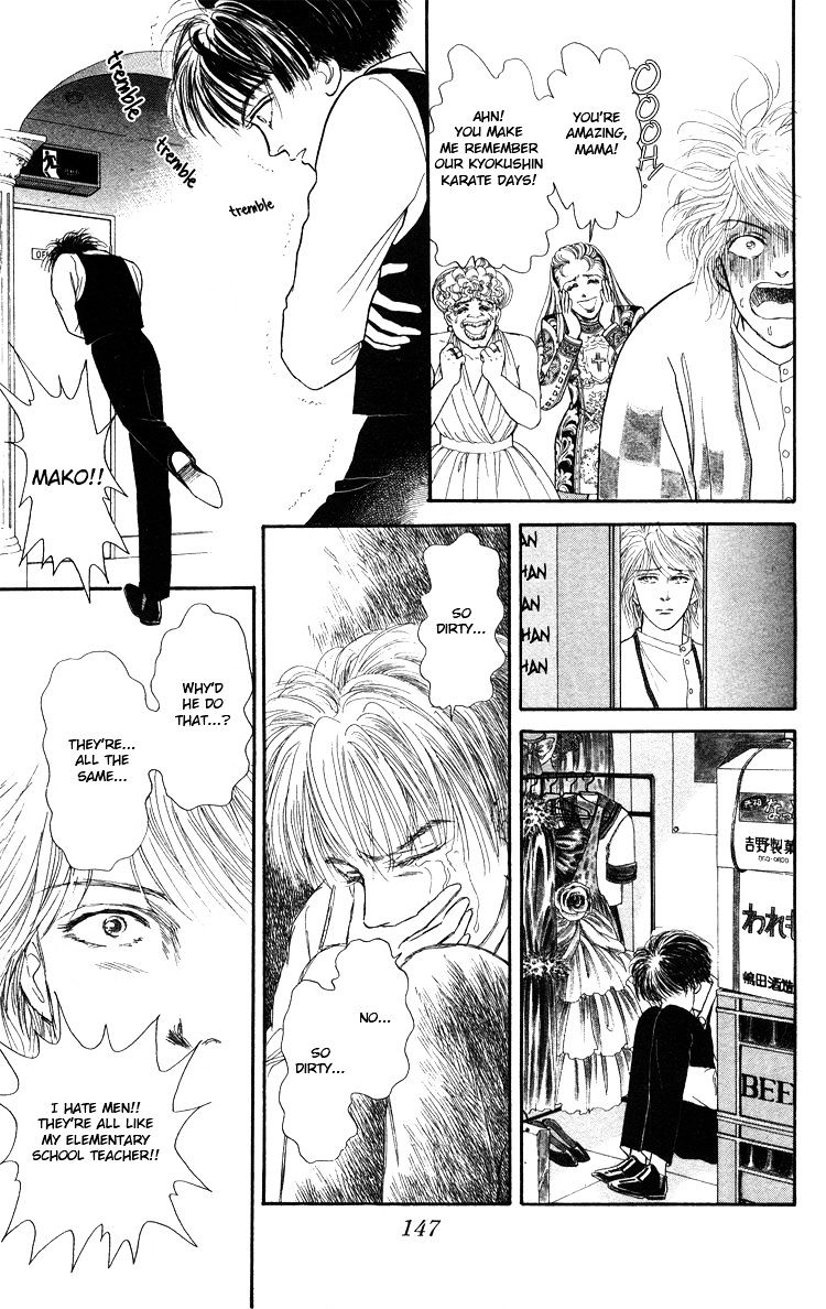 That's Why I Sigh Chapter 0 page 40 - Chapter 0 : [Oneshot]