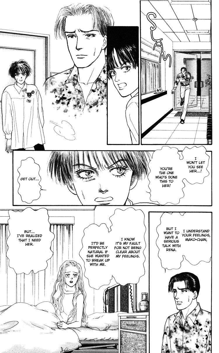 That's Why I Sigh Chapter 0 page 46 - Chapter 0 : [Oneshot]