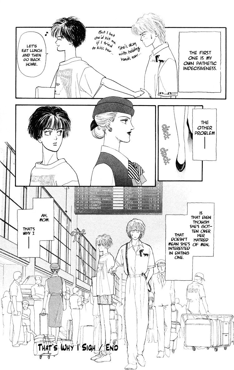 That's Why I Sigh Chapter 0 page 54 - Chapter 0 : [Oneshot]