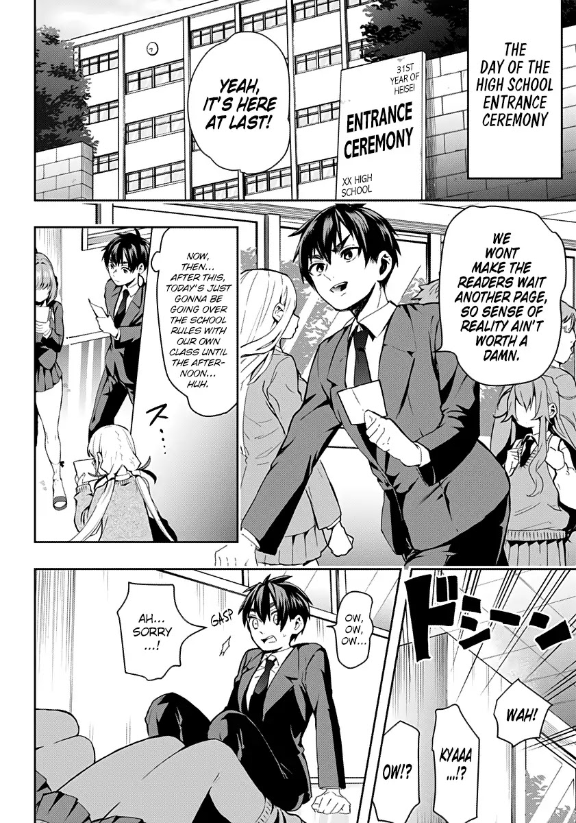 The 100 Girlfriends Who Really, Really, Really, Really, Really Love You Chapter 1 page 13 - Chapter 1: Hanazono-san and Inda-san